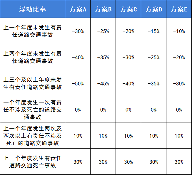 圖片2.png